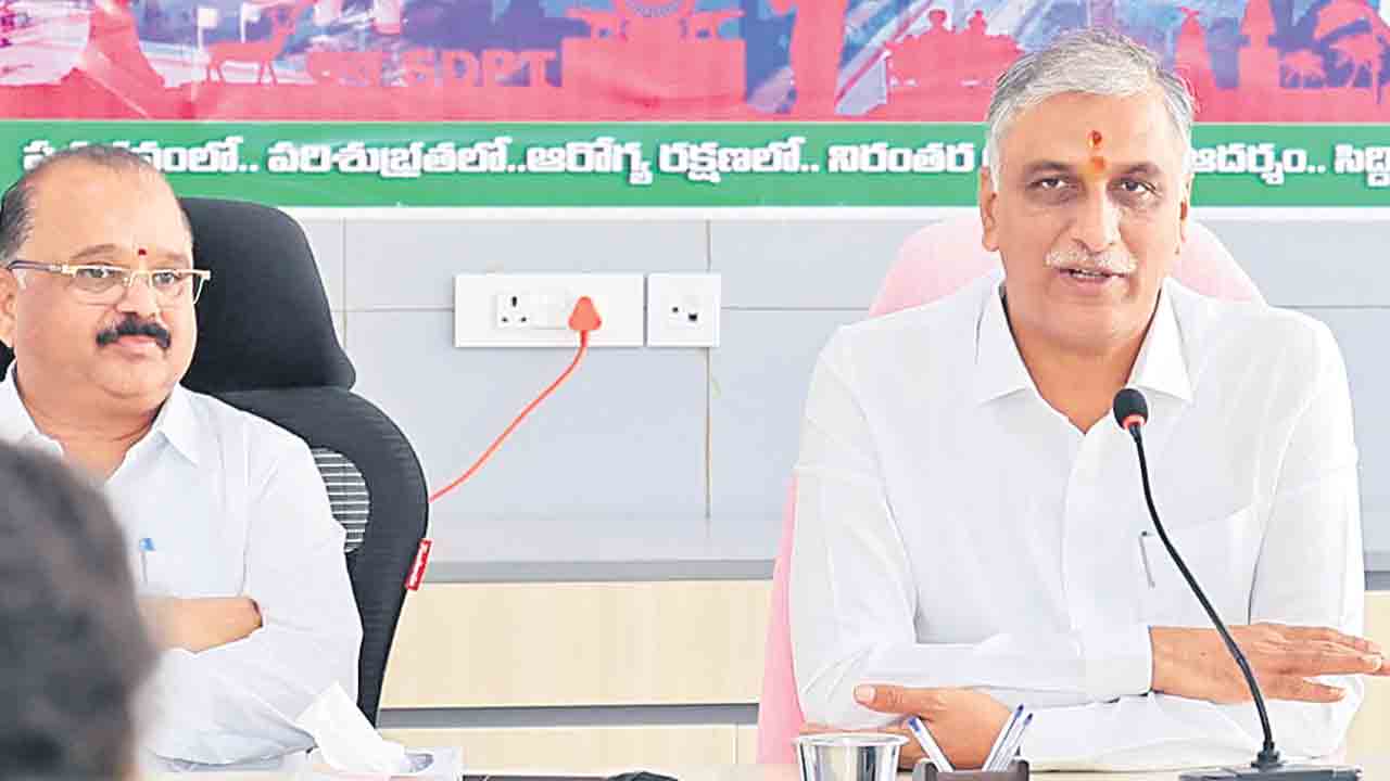 కక్షగట్టిన కాంగ్రెస్‌