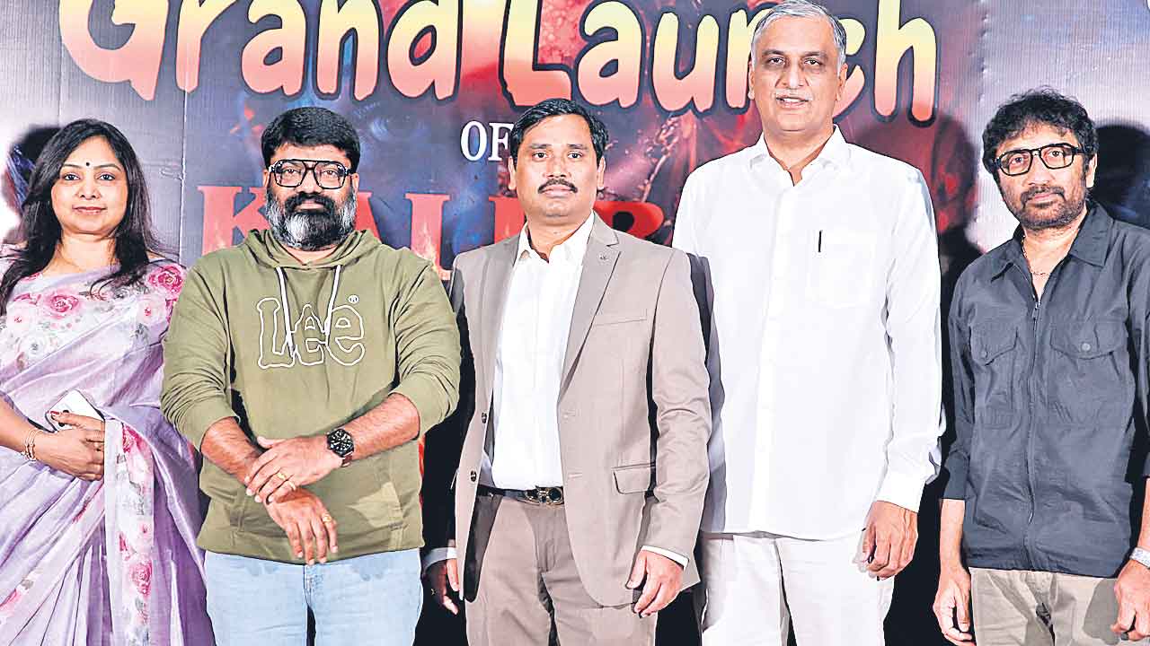 Kalpra Vfx | హాలీవుడ్‌కు దీటైన సాంకేతికత