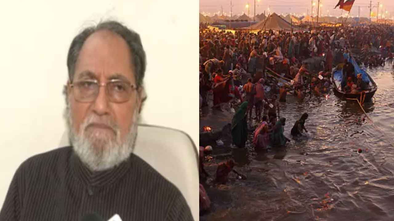 Hussain Dalwai | కుంభమేళా అపరిశుభ్రం కాగలదు.. మరోసారి నోరు పారేసుకున్న కాంగ్రెస్‌ మాజీ ఎంపీ