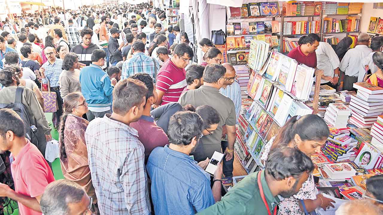 పుస్తకం సల్లగా బతుకాలె!