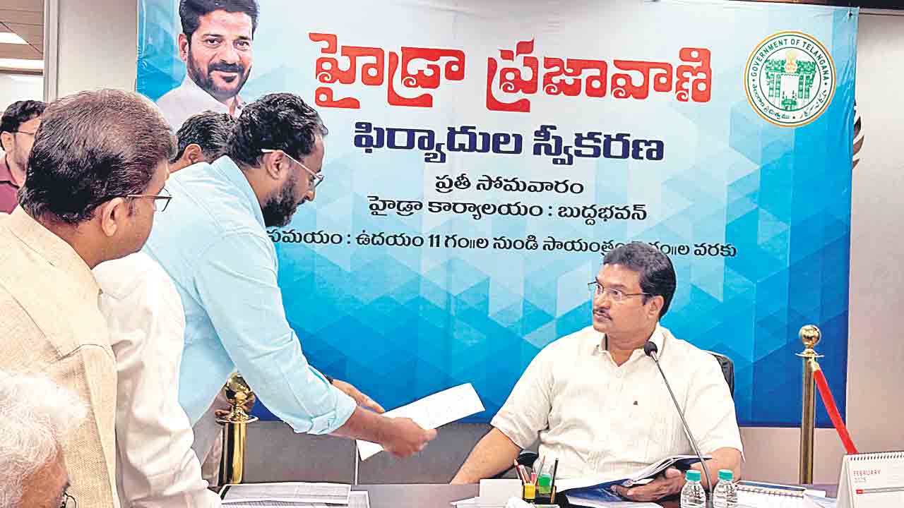 ఆక్రమణలపై 78 ఫిర్యాదులు..