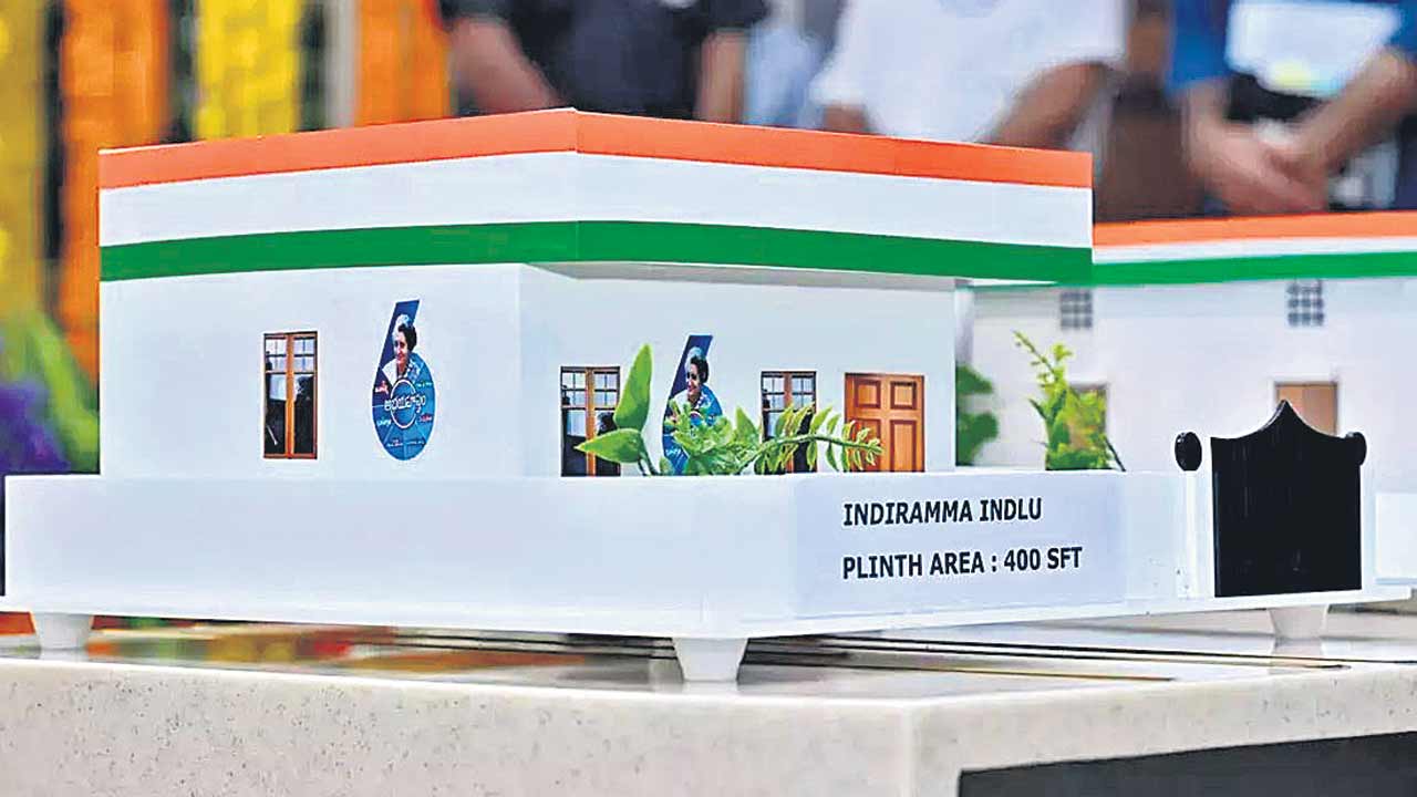 ఆ తీర్పు ప్రభుత్వానికి చెంప పెట్టు