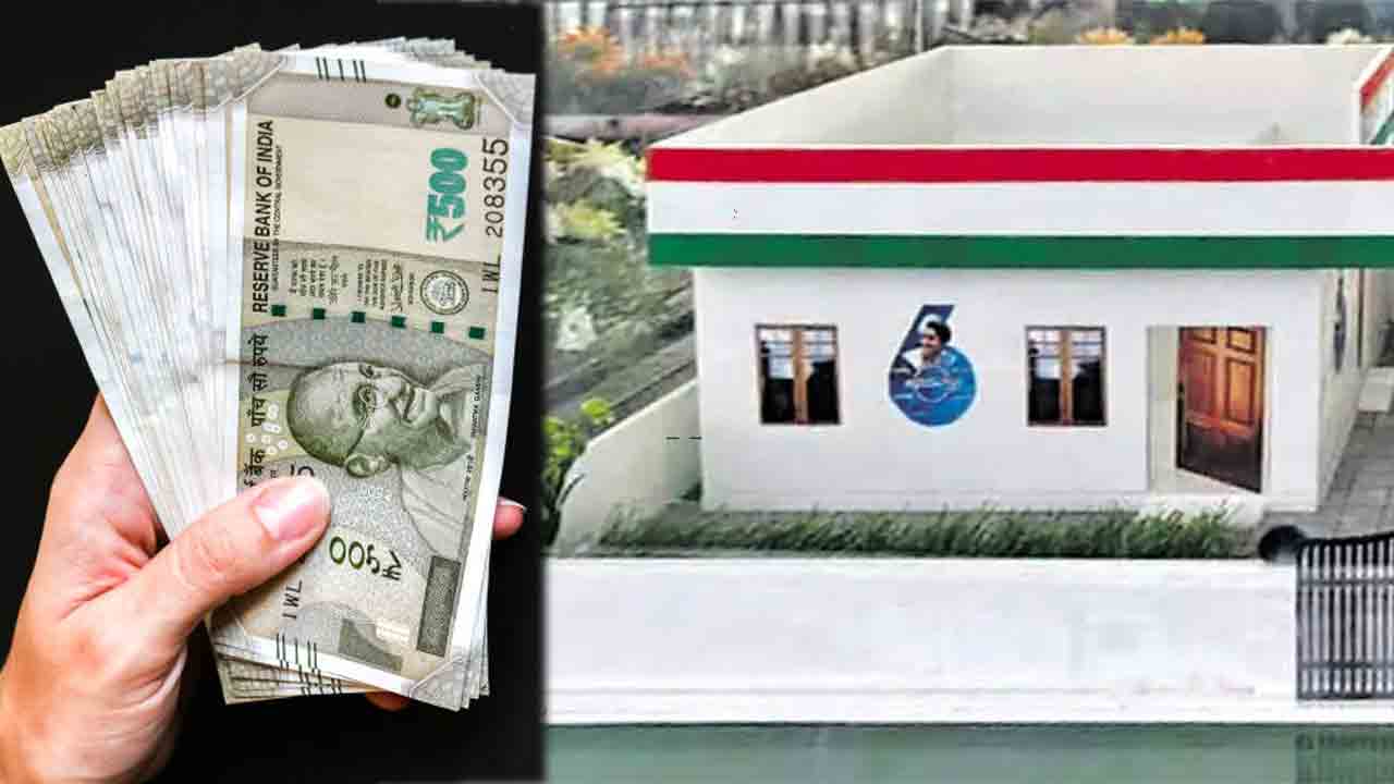 ఇందిరమ్మ ఇండ్ల సర్వే అధికారి సస్పెన్షన్‌