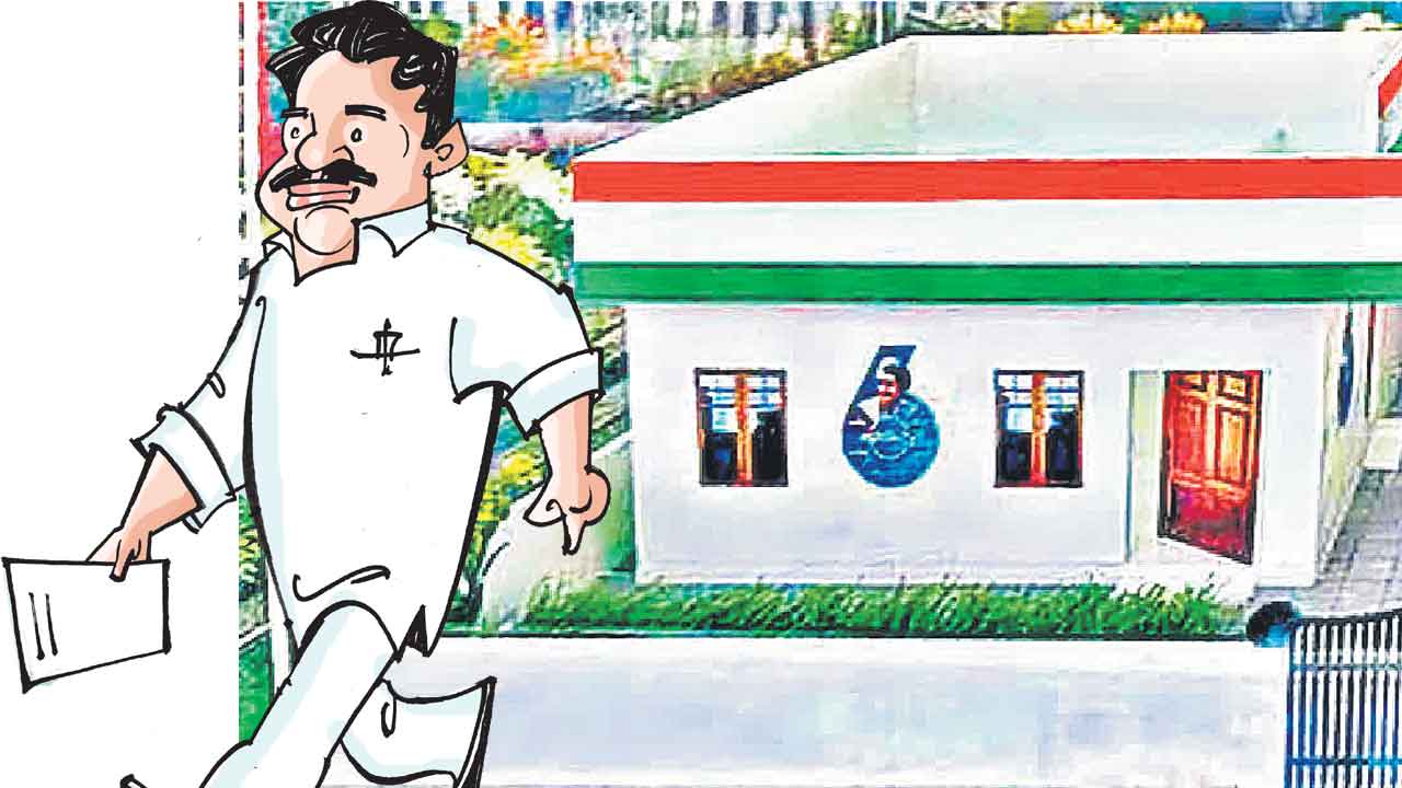 Indiramma Indlu | ఎమ్మెల్యే చెప్తేనే ఇల్లు.. ఇందిరమ్మ ఇండ్లలో కాంగ్రెస్‌ కార్యకర్తలకే తొలి ప్రాధాన్యం!