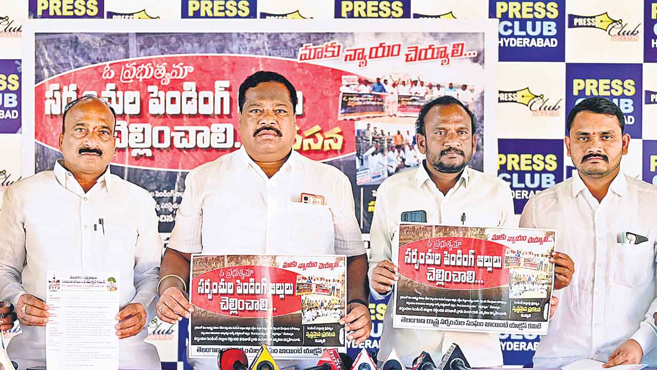 సీఎం, మంత్రుల ఇండ్ల ముట్టడి!