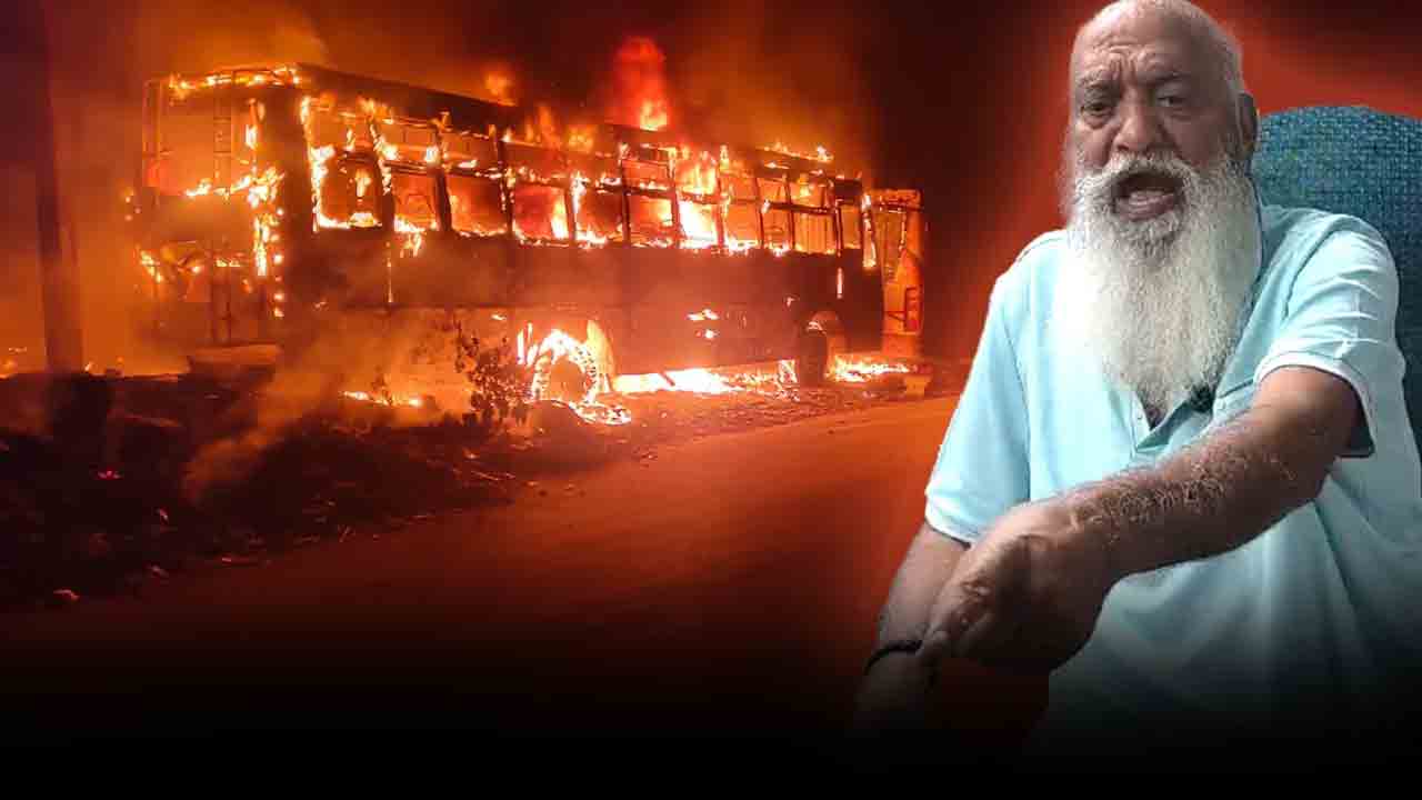 JC Prabhakar Reddy | ఏపీ బీజేపీ నాయకులపై జేసీ ప్రభాకర్‌ రెడ్డి సంచలన వ్యాఖ్యలు..వీడియో