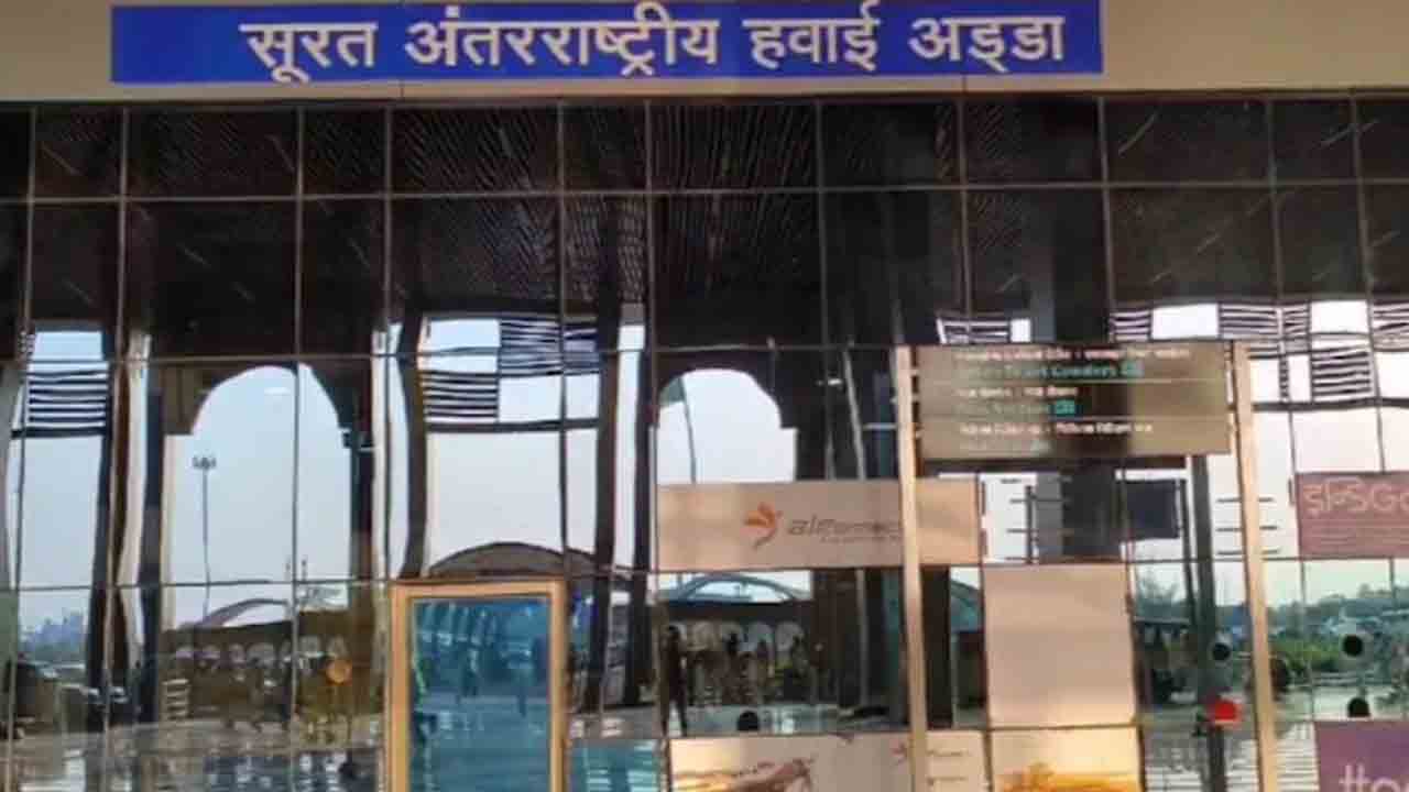 Jawan Shoots Dead | ఎయిర్‌పోర్ట్‌ టాయిలెట్‌లో కాల్చుకుని.. సీఐఎస్‌ఎఫ్‌ జవాన్‌ ఆత్మహత్య