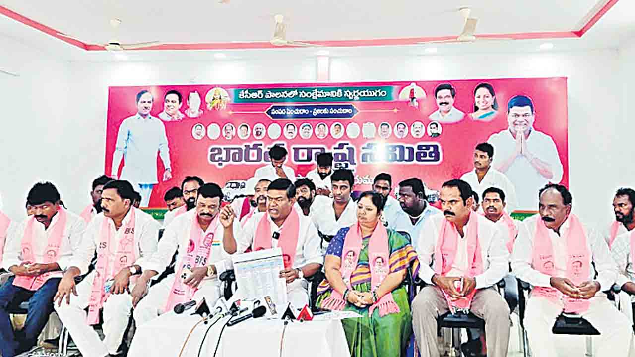 కాంగ్రెస్‌ మోసాలపై ప్రజలు తిరగబడాలి