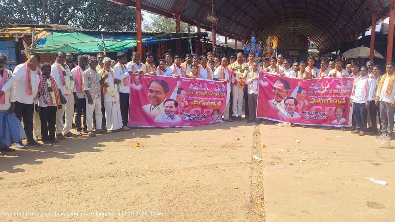 KCR | కేసీఆర్‌ను కలిసేందుకు పాదయాత్రగా బయలుదేరిన పరమేశ్వర్‌ పాటిల్‌ బృందం