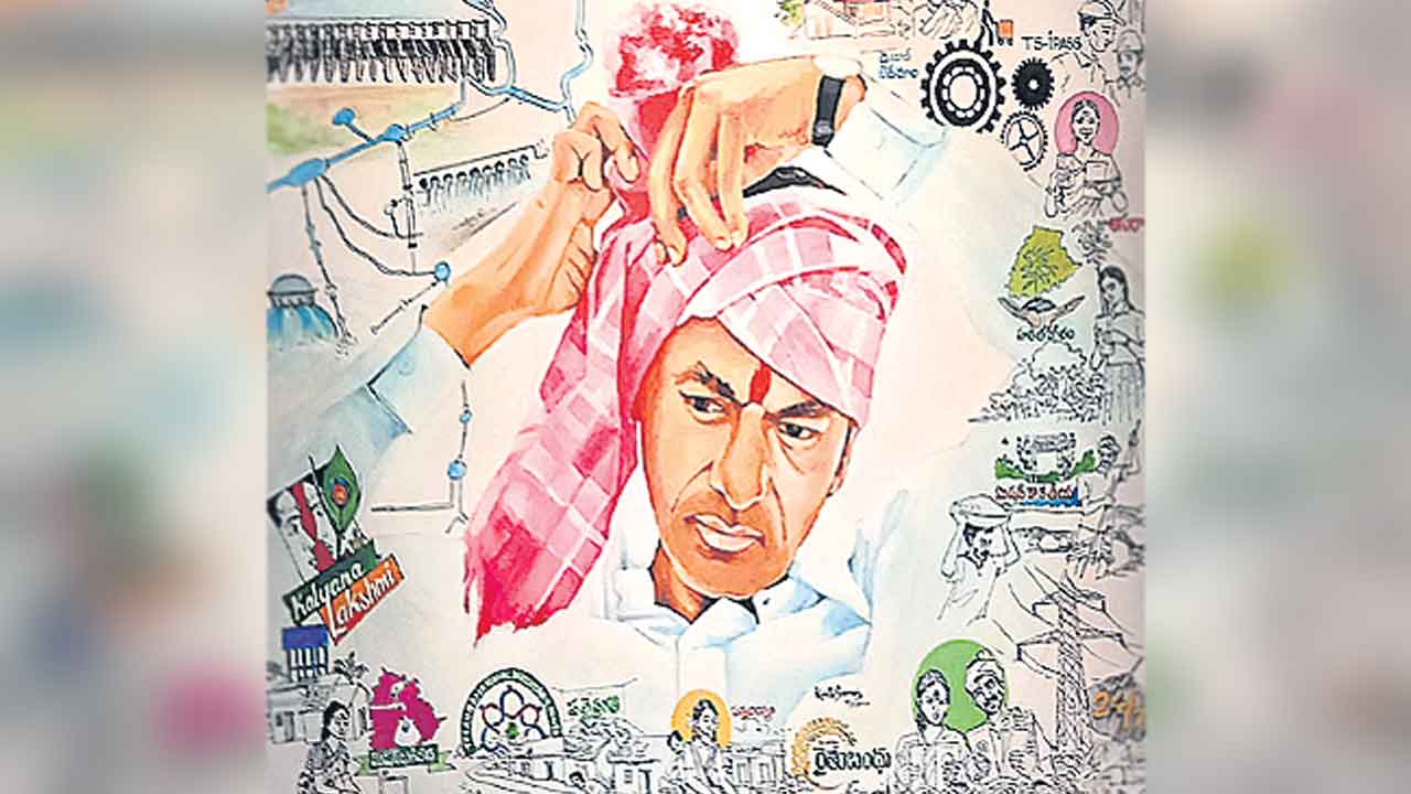 అధ్యయనశీలే పాలకుడైతే..