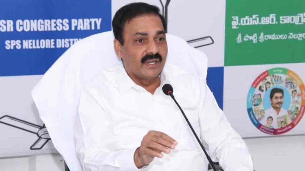 Kakani Goverdhan Reddy
