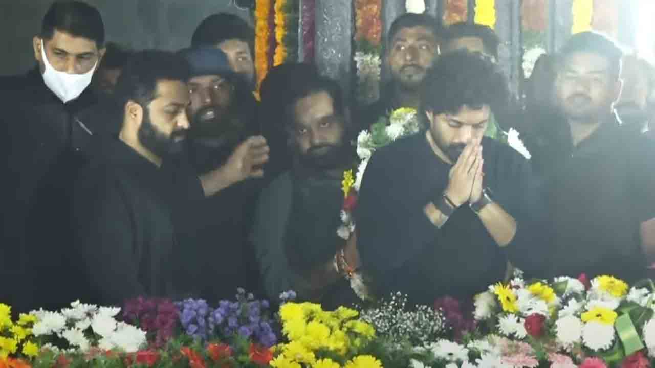 Kalyanram