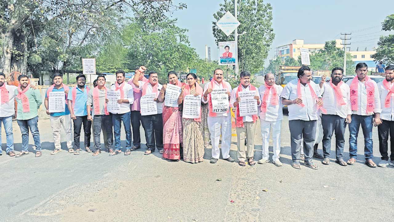 Karimnagar1