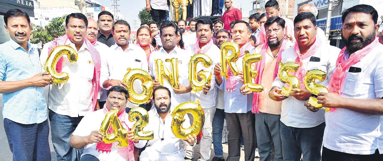 Karimnagar1