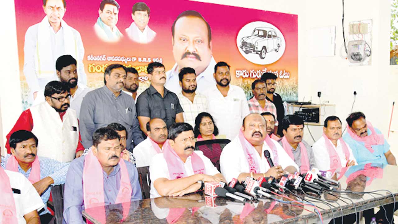 ప్రశ్నిస్తే కేసులా..?