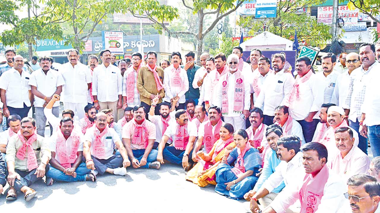 కాంగ్రెస్ మోసంపై ఆగ్రహజ్వాల