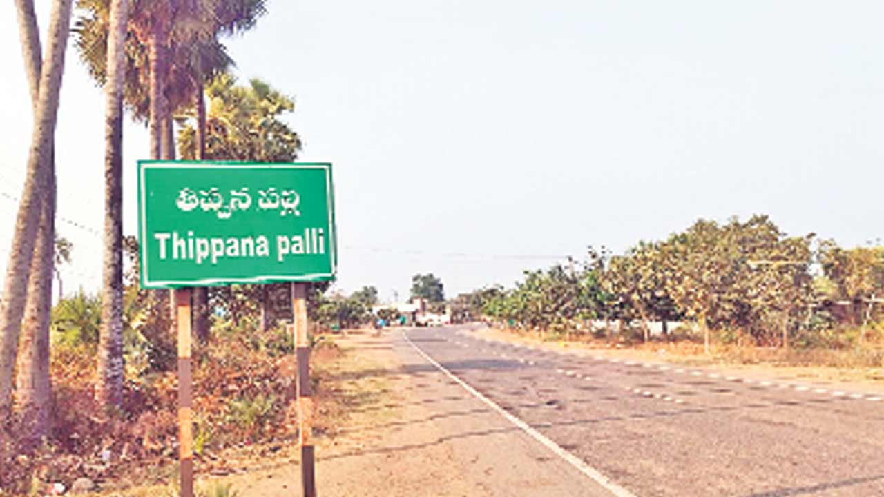 కళ్లలో ఒత్తులేసుకొని..