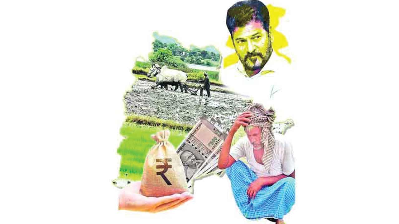 రైతుభరోసా కొందరికేనా?