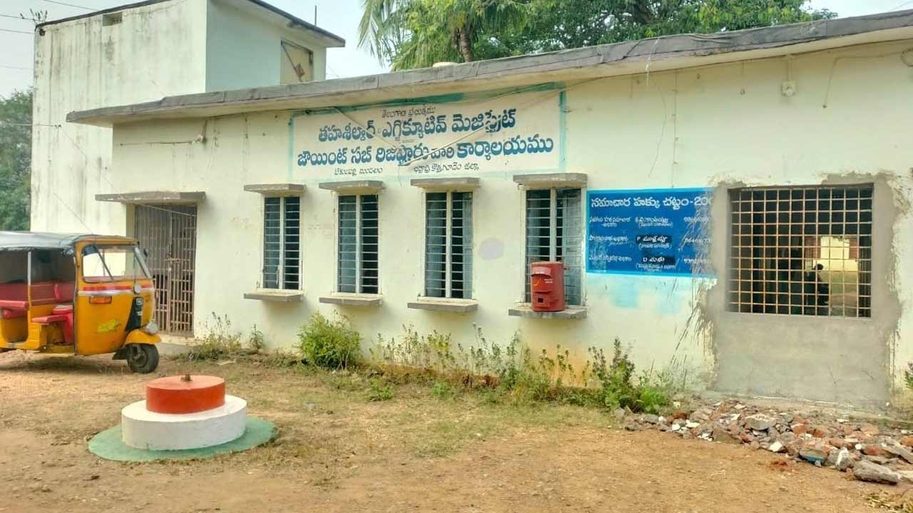 వీడని చిక్కుముడి.. బేతంపూడి