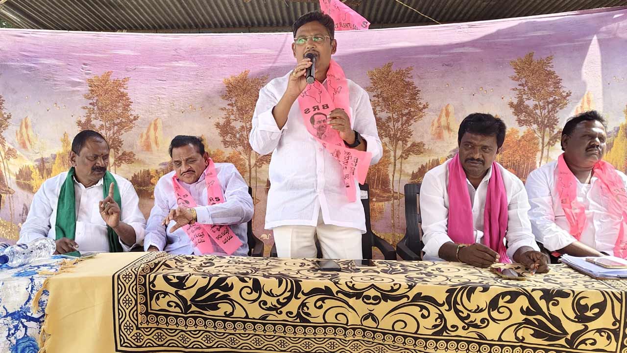 స్థానిక సంస్థల ఎన్నికల్లో.. కాంగ్రెస్‌ను చిత్తుగా ఓడించాలి