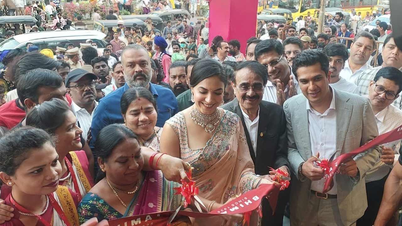 ఖమ్మంలో ‘భీమ జ్యువెల్స్‌’