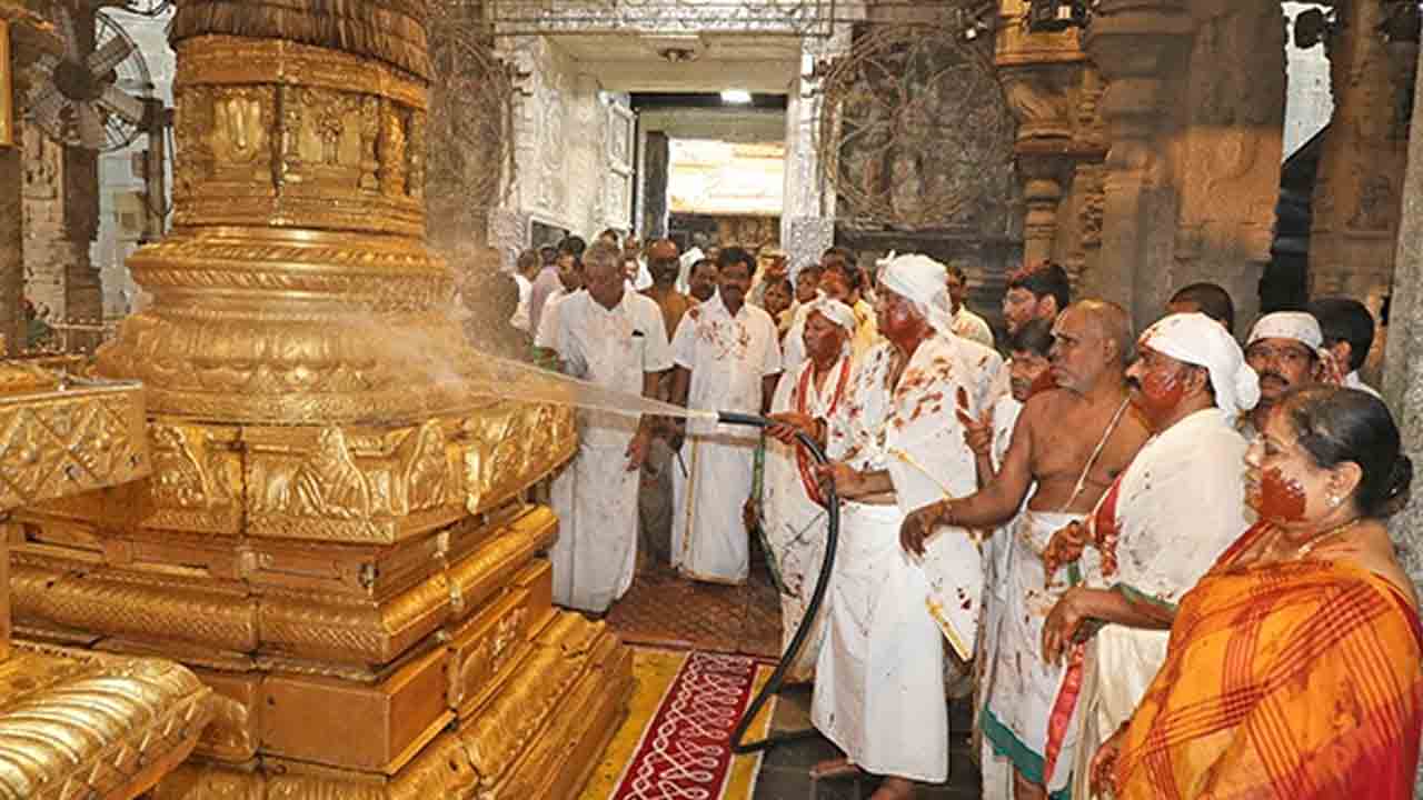 Koil Alwar Thirumanjanam | శ్రీవారి ఆలయంలో శాస్త్రోక్తంగా కోయిల్‌ ఆళ్వార్‌ తిరుమంజనం
