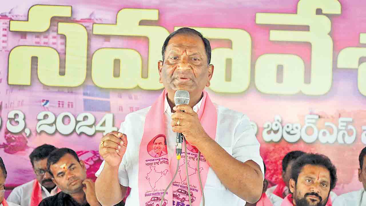 కాంగ్రెస్‌ది నమ్మక ద్రోహం: కొప్పుల