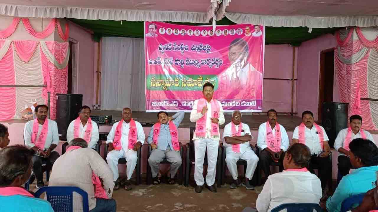 ఆరు గ్యారెంటీల అమలు కోసం ఉద్యమం