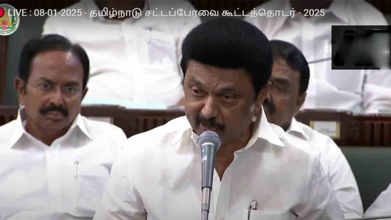 UGC Draft Rules | యూజీసీ ముసాయిదా నియమాలు.. సమాఖ్యవాదంపై దాడి: తమిళనాడు సీఎం   స్టాలిన్‌