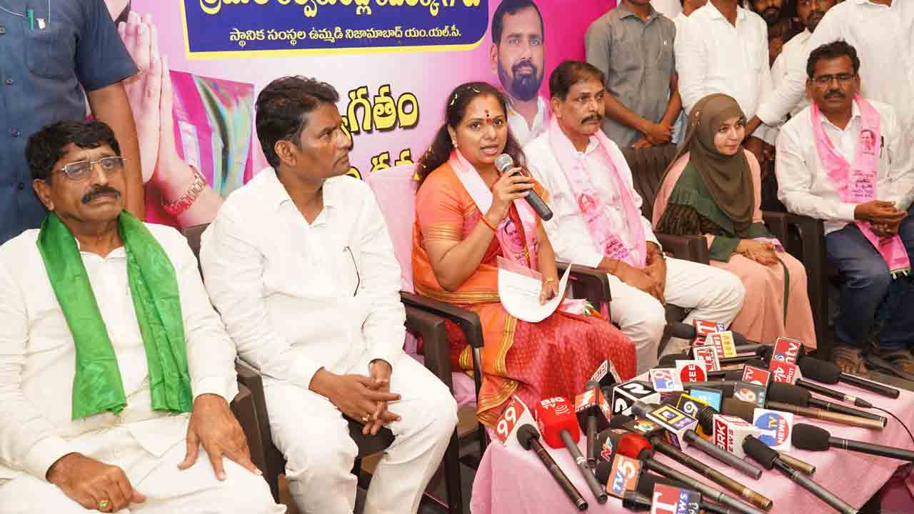 BRS MLC Kavitha | అన్ని రంగాల్లో విఫ‌ల‌మైన కాంగ్రెస్‌లో ఎందుకు చేరారు.. పోచారంను నిల‌దీసిన ఎమ్మెల్సీ క‌విత‌