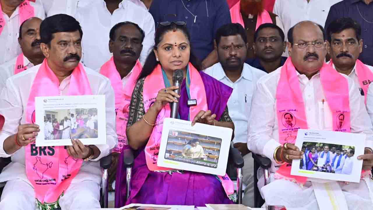MLC Kavitha | బెంజ్ కారు ఉంటే.. అంబాసిడర్ కారు ఎందుకు ఇచ్చినట్లు?: ఎమ్మెల్సీ కవిత