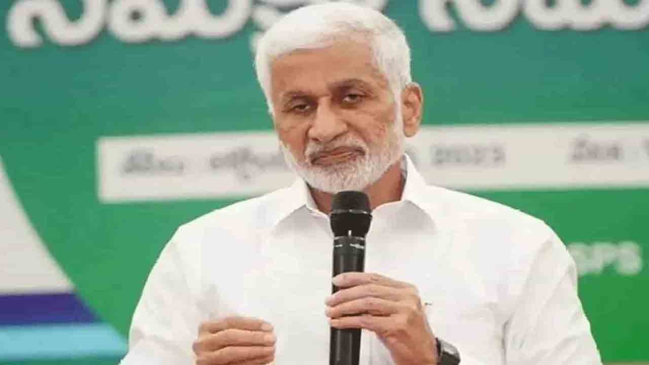 Vijayasai Reddy | జగన్‌తో అన్నీ మాట్లాడాకే రాజీనామా .. త్వరలో పార్టీకి కూడా : విజయసాయి రెడ్డి