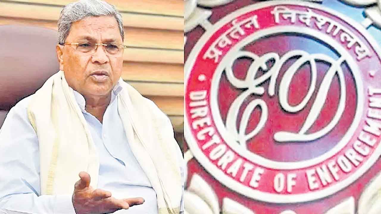 MUDA Scam | ఈడీ కీలక చర్యలు.. ముడా స్కామ్‌లో 300 కోట్ల ఆస్తుల అటాచ్‌