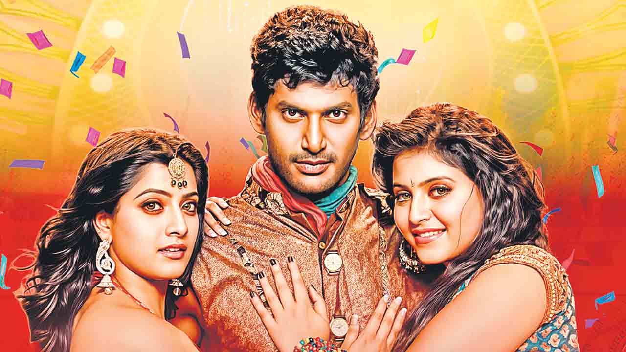 యాక్షన్‌ కామెడీ ఎంటర్‌టైనర్‌