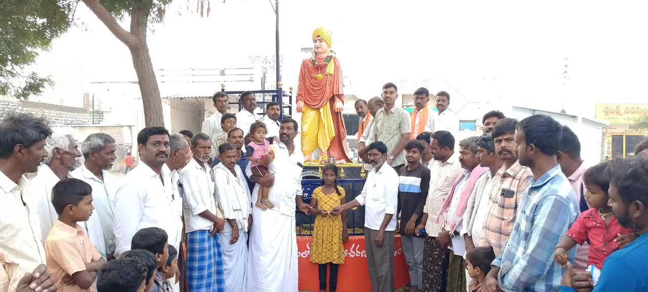 Mahabubnagar