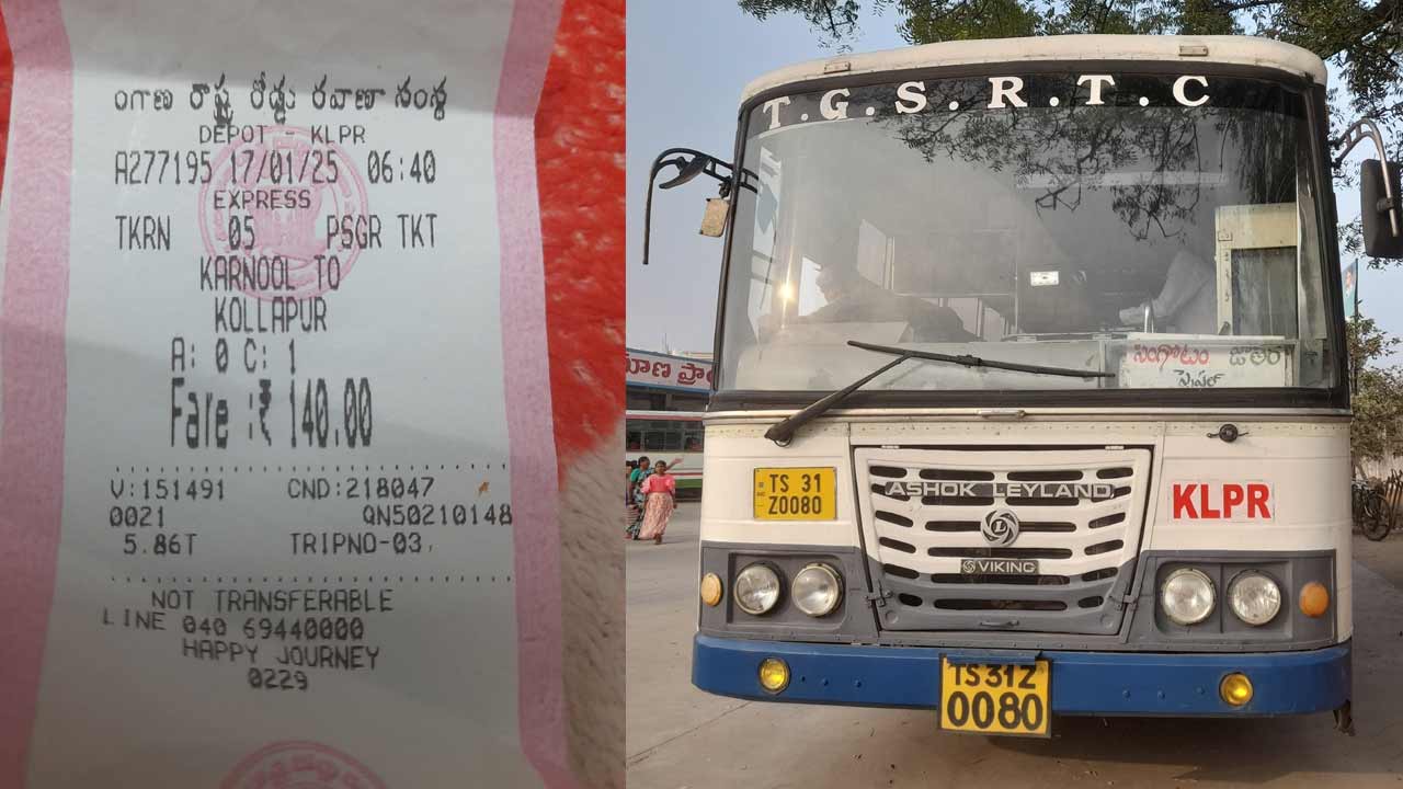 స్పెషల్‌ వడ్డన