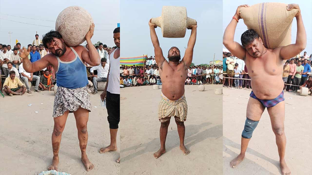 అలరించిన వస్తాదుల విన్యాసాలు