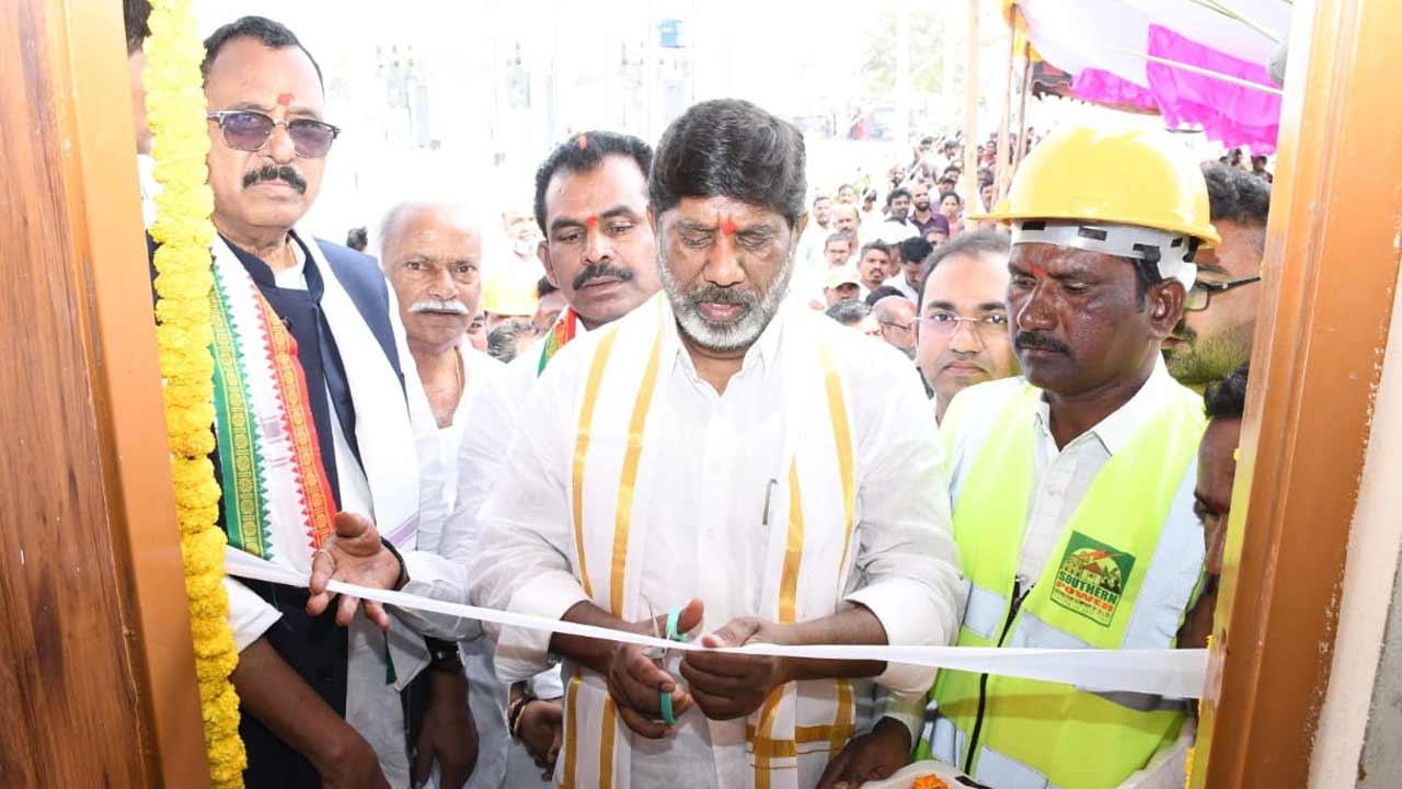 షరతుల్లేకుండా రైతుభరోసా