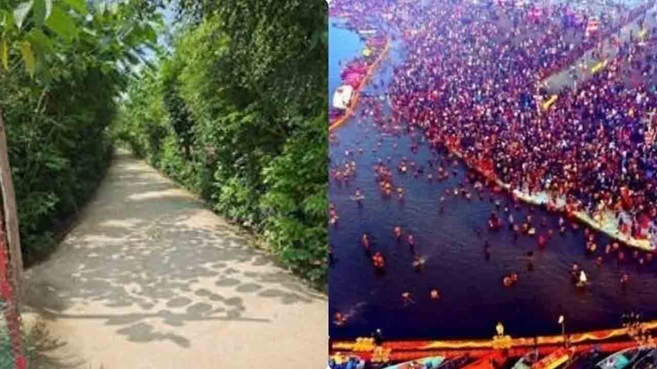 Mahakumbh | కోట్ల మంది వస్తున్నా మహా కుంభమేళాలో స్వచ్ఛమైన గాలికి కొదువలేదు.. ఎలా సాధ్యమైందో తెలుసా..?