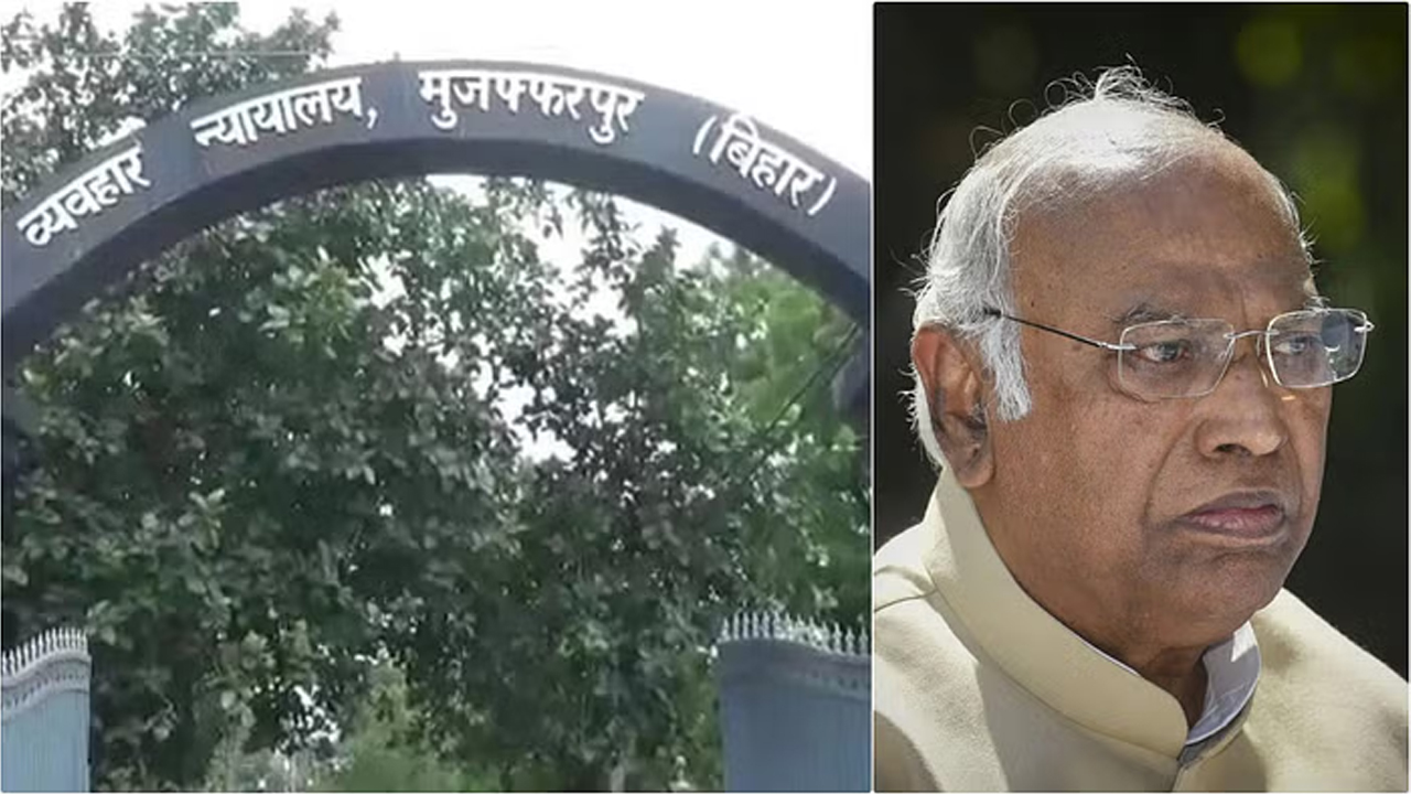 Mallikarjun Kharge | మహా కుంభమేళాపై వివాదాస్పద వ్యాఖ్యలు.. మల్లికార్జున్‌ ఖర్గేపై కోర్టులో ఫిర్యాదు..!