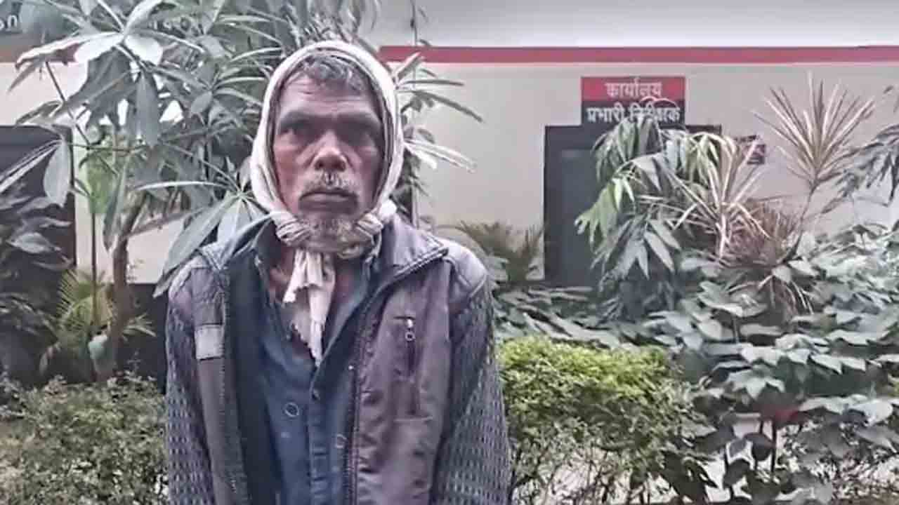 Man Found Alive After Murder | హత్య జరిగిన 17 ఏళ్ల తర్వాత సజీవంగా వ్యక్తి.. జైలుకెళ్లిన   నలుగురు