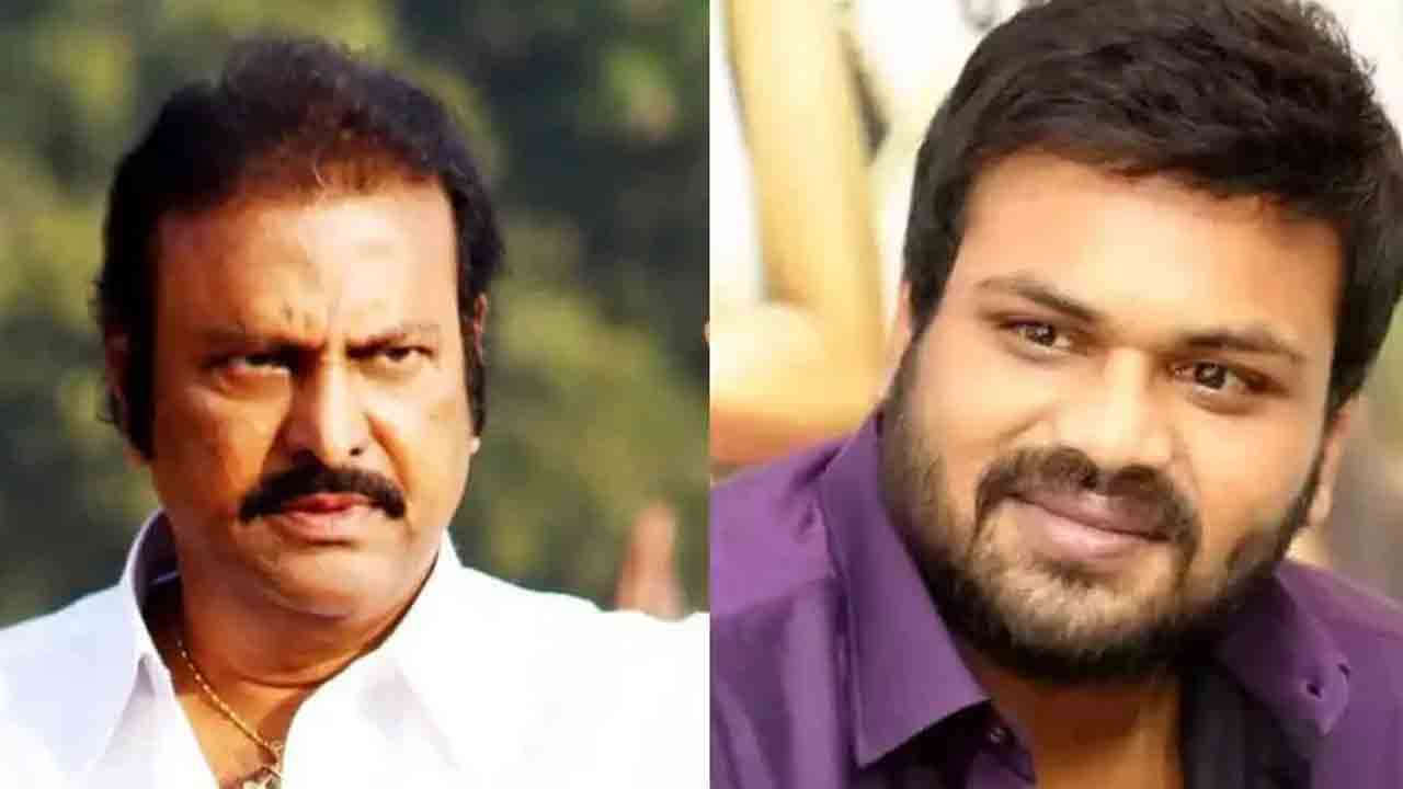 Manchu Family | మోహన్‌బాబు ఫ్యామిలీలో ఇరువురిపై కేసులు నమోదు.. ఏ 1గా మంచు మనోజ్‌