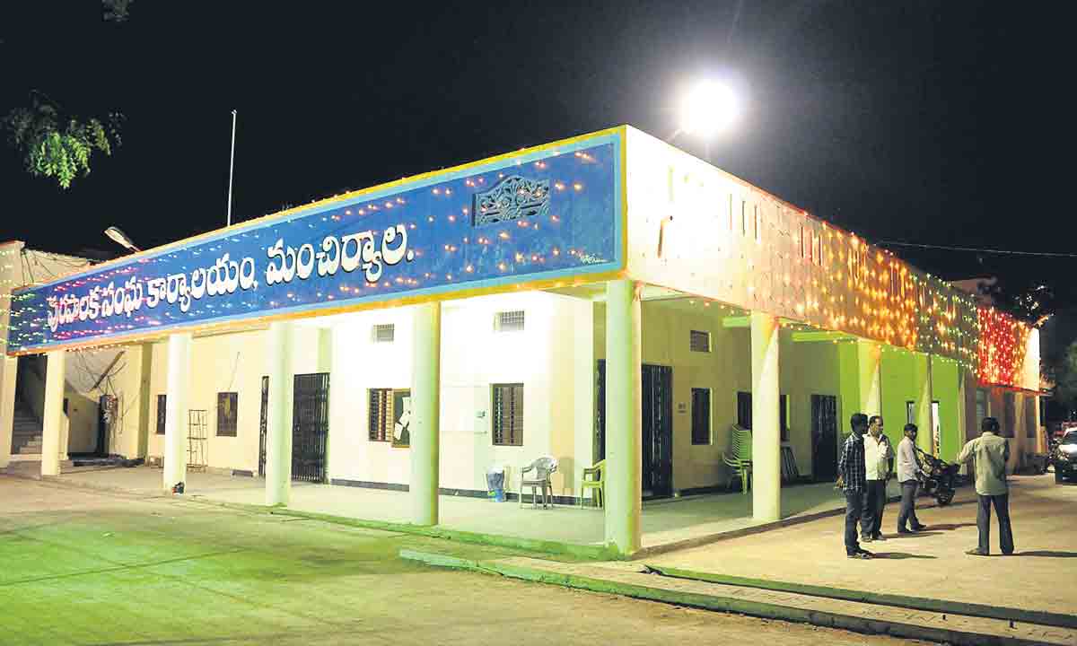 మంచిర్యాల కార్పొరేషన్‌