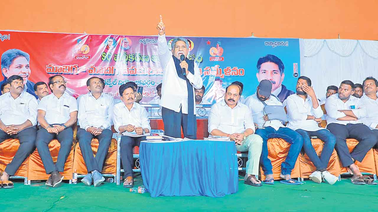వర్గీకరణపై సీఎం మాట నిలబెట్టుకోవాలి