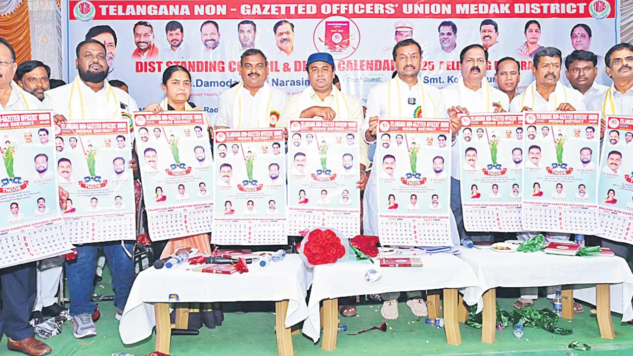 బీఆర్ఎస్ హయాంలో ఉద్యోగులకు న్యాయం