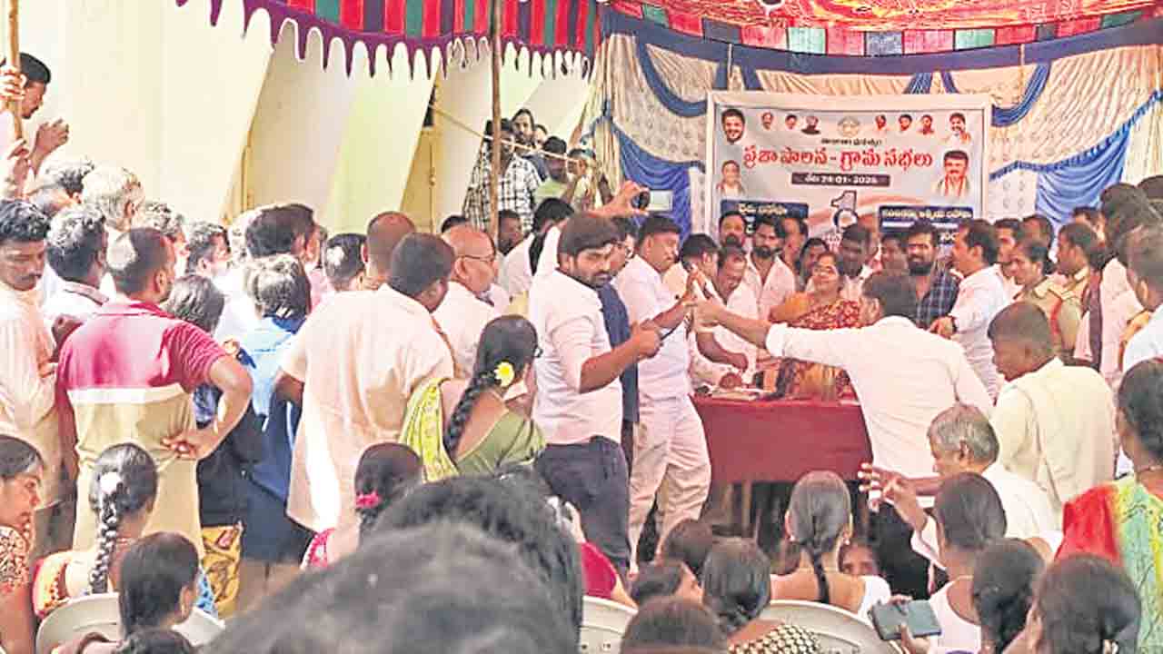 ఆఖరిరోజూ ఆగ్రహావేశాలు