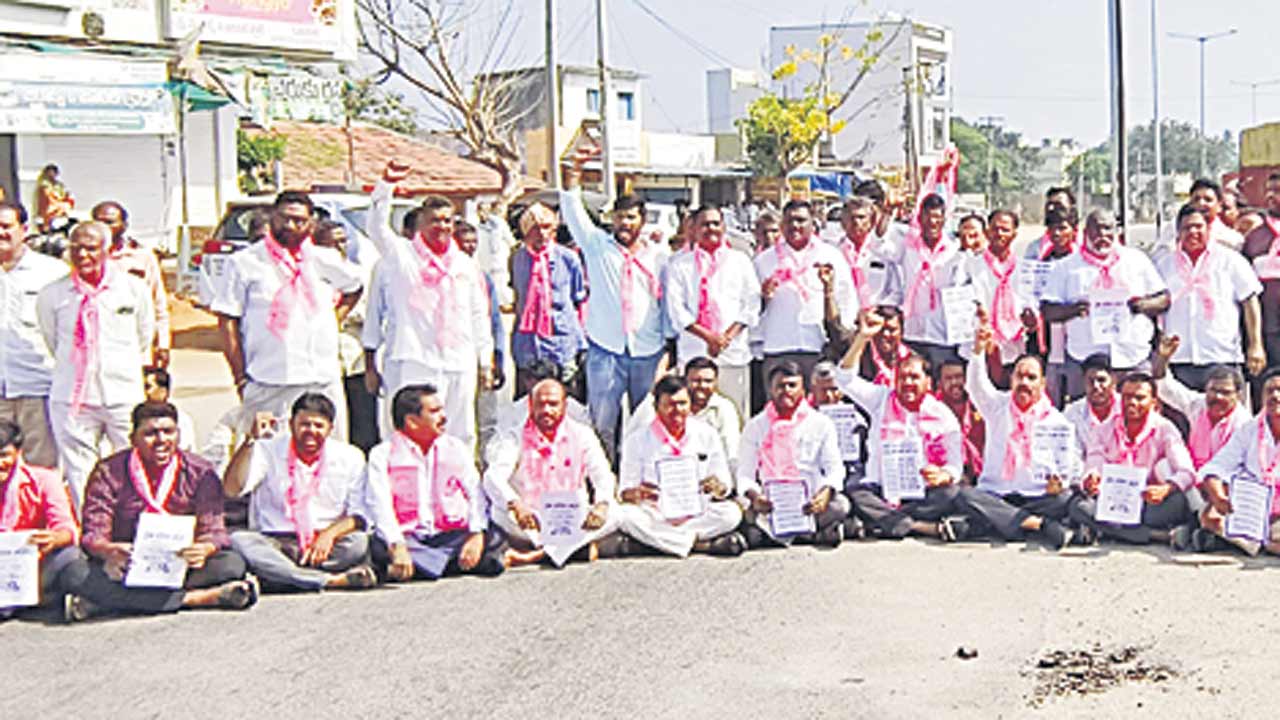 కాంగ్రెస్‌ ప్రజాగ్రహానికి గురికాక తప్పదు