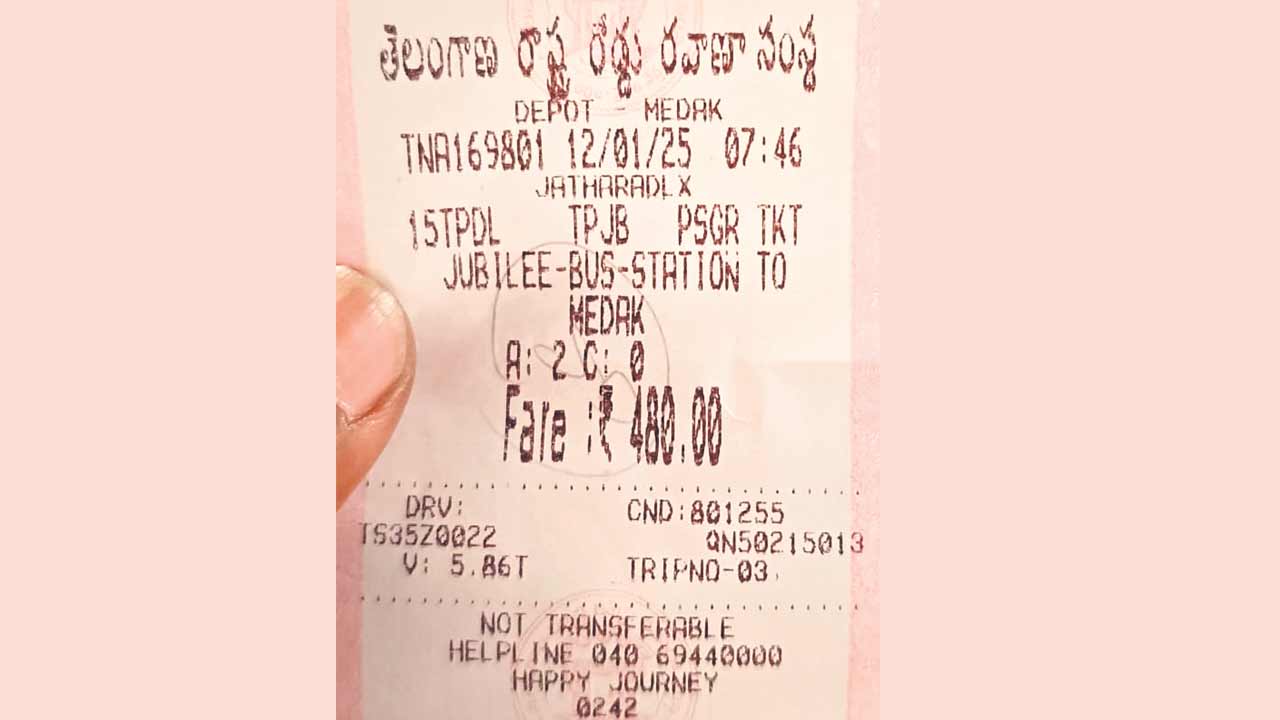 స్పెషల్‌ పేరిట బాదుడు