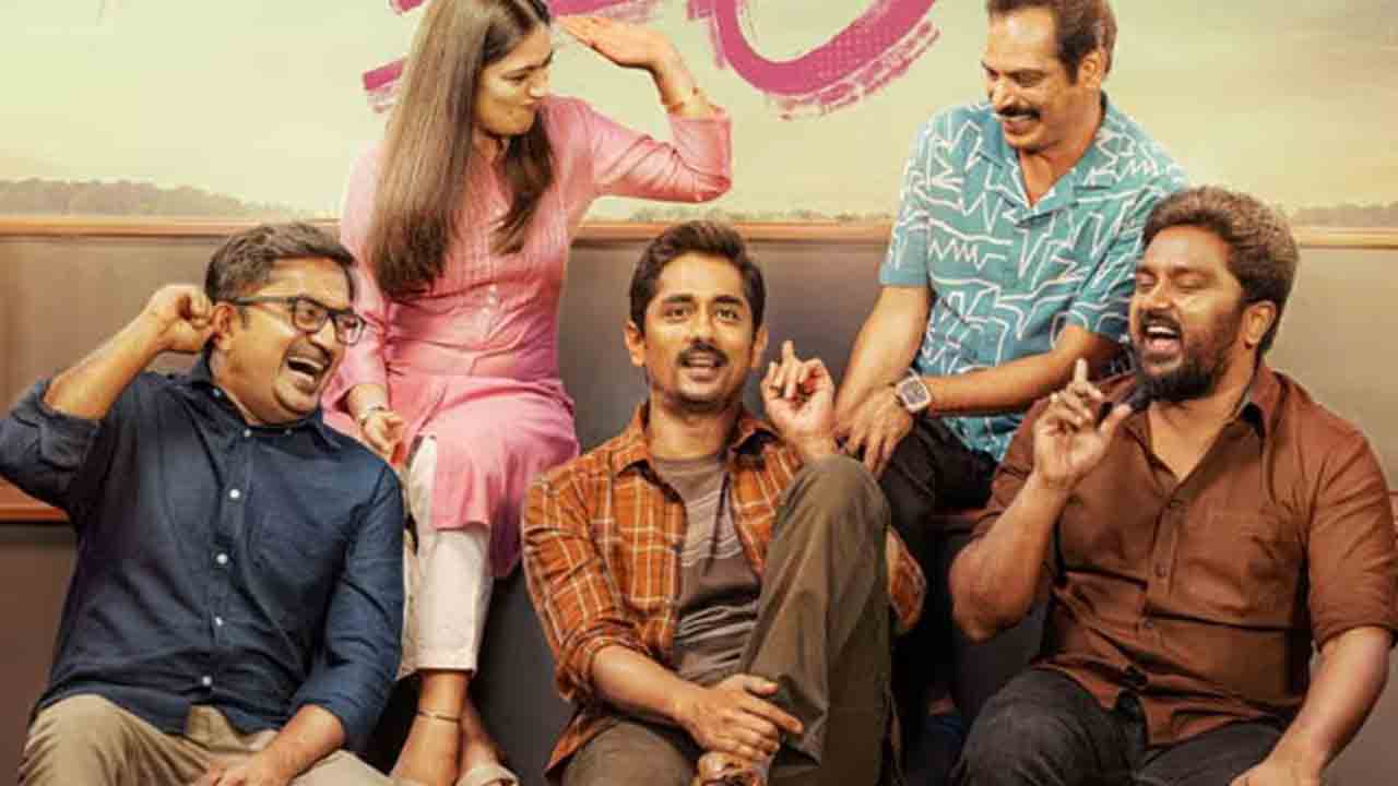 Miss You | ఓటీటీలోకి వచ్చేసిన సిద్దార్థ్‌, ఆషికా రంగనాథ్‌ మిస్‌ యూ