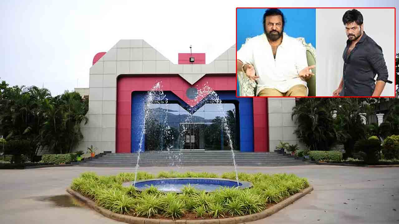 Manchu Manoj | మోహన్‌బాబు వర్సిటీ వద్ద ఉద్రిక్తత.. మంచు మనోజ్‌కు నో ఎంట్రీ